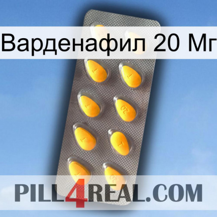 Варденафил 20 Мг cialis1